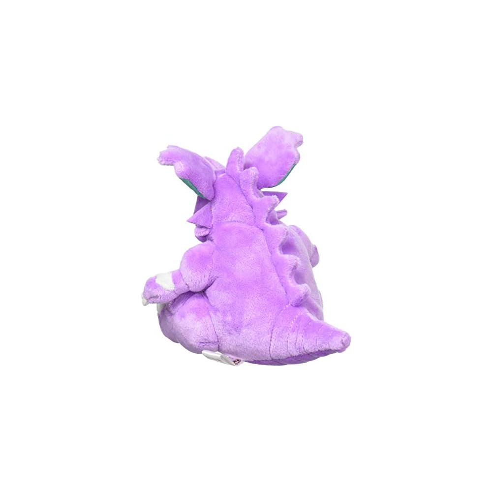 Оригинал из Pokmon Center Плюшевая игрушка Pokmon Fit Нидокинг 14x12x10,5 см
