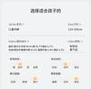 Yingshi Boys' and Girls' Color blocked Triangle Underwear