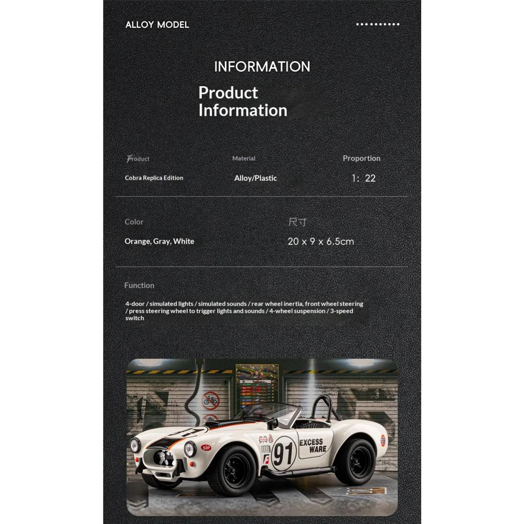 1/22 Ford Shelby Cobra Реплика Литой Модель Автомобиля Кабриолет Ретро Коллекция Классический Автомобиль Игрушечная Машина Подарок Мальчику на Праздник День Рождения