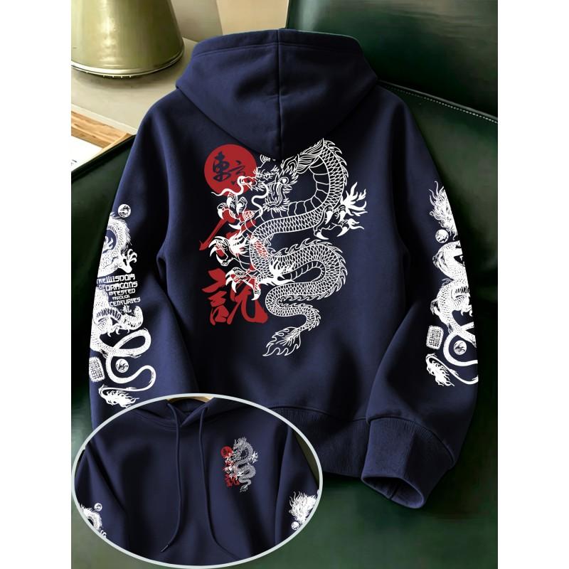 Unisex Oversized Hooded Sweatshirt With Dragon Print Loose Fit Long Sleeve Pullover Fall