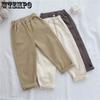 Children's Pants Men's and Women's Casual Pants All Wear Korean Version of Trousers
