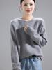 Women's Winter Round Neck Fluffy Knit Sweater - Loose, Slimming, Pure Wool, Solid Color