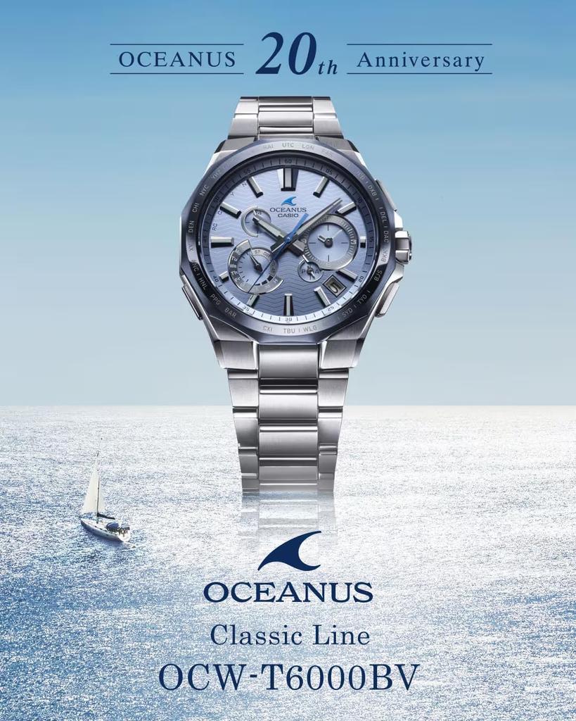 Смотрите OCEANUS в модели OCEANUS 20th Anniversary, модель CLASSIC LINE, ограниченный тиражом в 1 экземпляр по всему миру, оснащен Bluetooth, солнечная система, сапфировое стекло, серебристое [Casio]