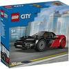LEGO City EV Supercar 60486 Toy Boys Girls Birthday Present Block Educational 5 Years Old 6 7 8 Vehicle Car Miniature 109 Pieces