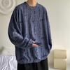 Men's Trendy Oversized Summer Hole T-Shirt 
