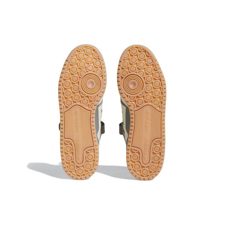 Adidas Forum Low Charcoal Solid Grey Gum Unisex Sneakers Cream-White FZ6253