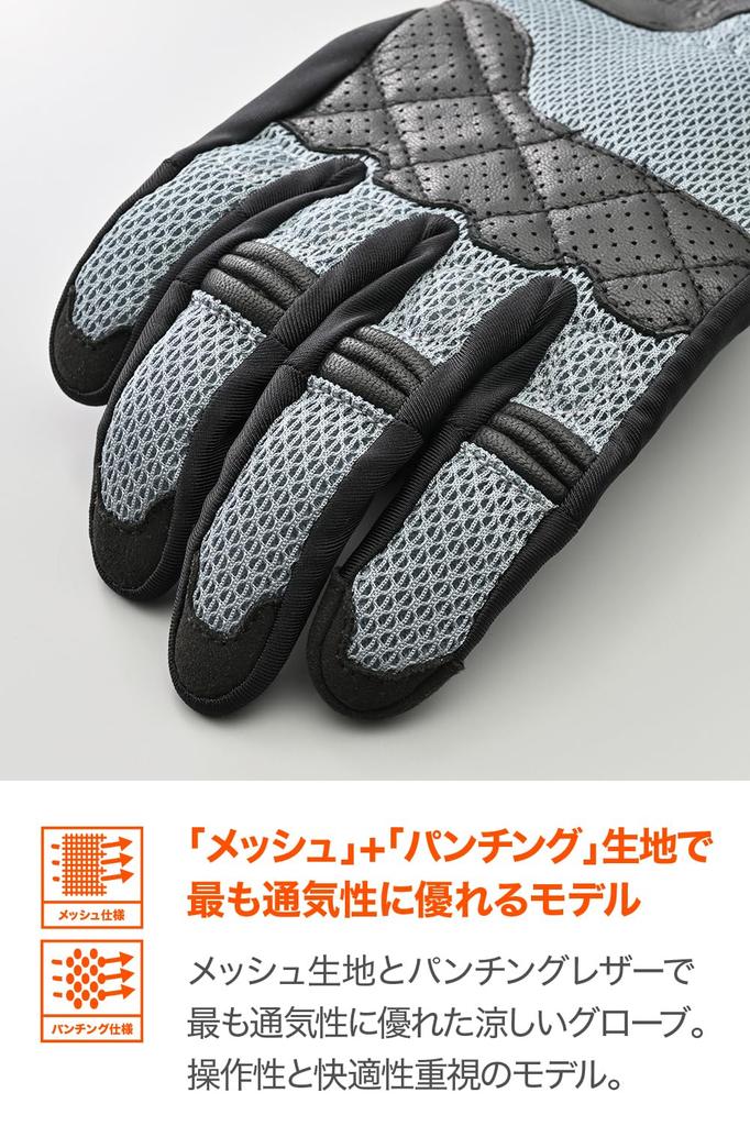 Daytona 46118 Motorcycle Gloves, Spring and Summer, Genuine Leather Palm (Goat Leather), Smartphone Compatible,