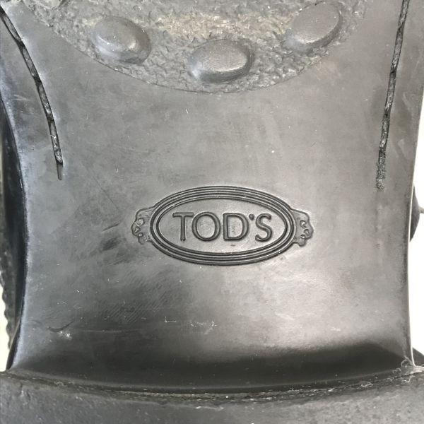Туфли дерби из кожи 90-х TOD’S с крылышками Мужские 8 26,5-27,0 Черные(ИСПОЛЬЗОВАЛ)