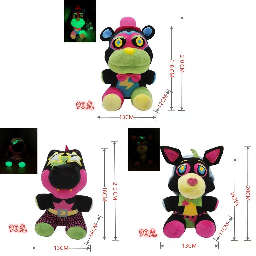 Плюшевая игрушка Сандрап из Fnaf Светящаяся в темноте Функции безопасности для детей и коллекционеров