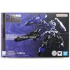 BANDAI SPIRITS METAL ROBOT Spirits <SIDE MS Gundam Kimaris Vidar