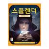 Splendor Korean Boardgame