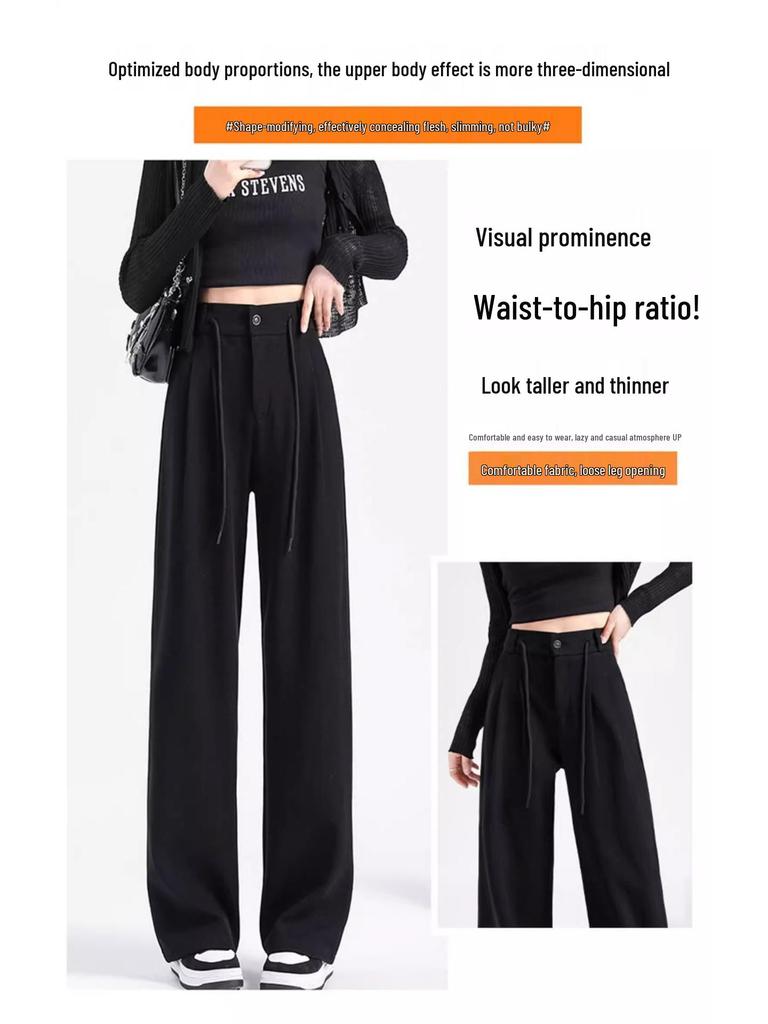 Маленькие серые спортивные штаны с высокой талией и кулиской для женщин - Свободные, стройнящие, широкие прямые штанины, повседневные джоггеры