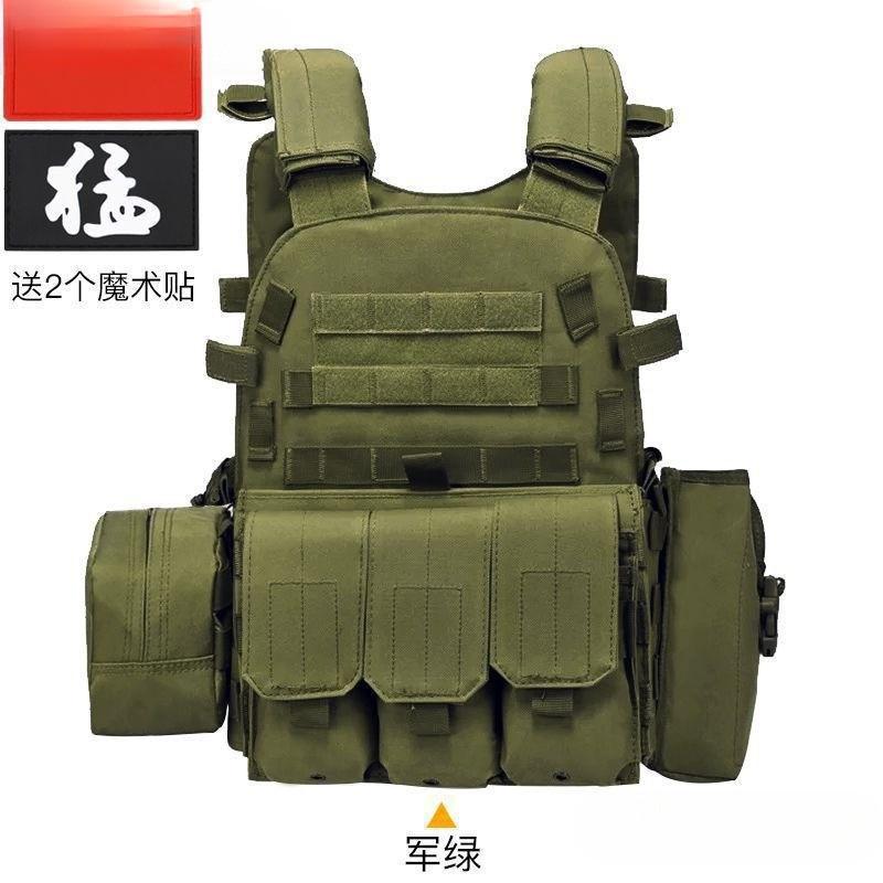Breathable Tactical Protective Cycling Vest Anti-stab Lightweight Camouflage Gear Outdoor Sports