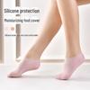 Unisex Silicone Moisturizing Anti-Cracking Heel Socks