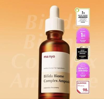 Factory Bifida Biome Complex Ампула 50 мл