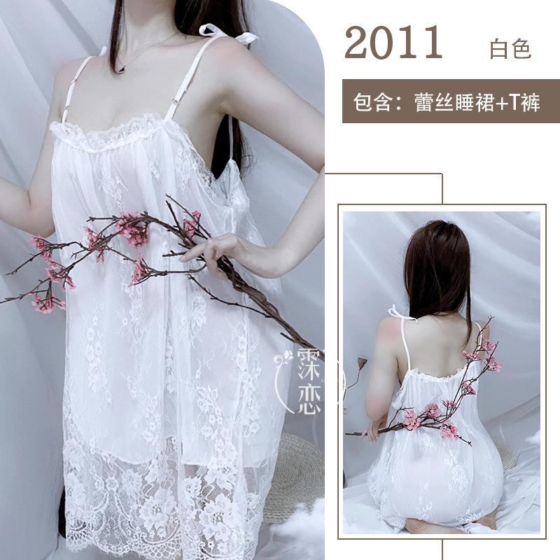 Sexy underwear perspective sexy mesh, hot teasing, free of suspenders