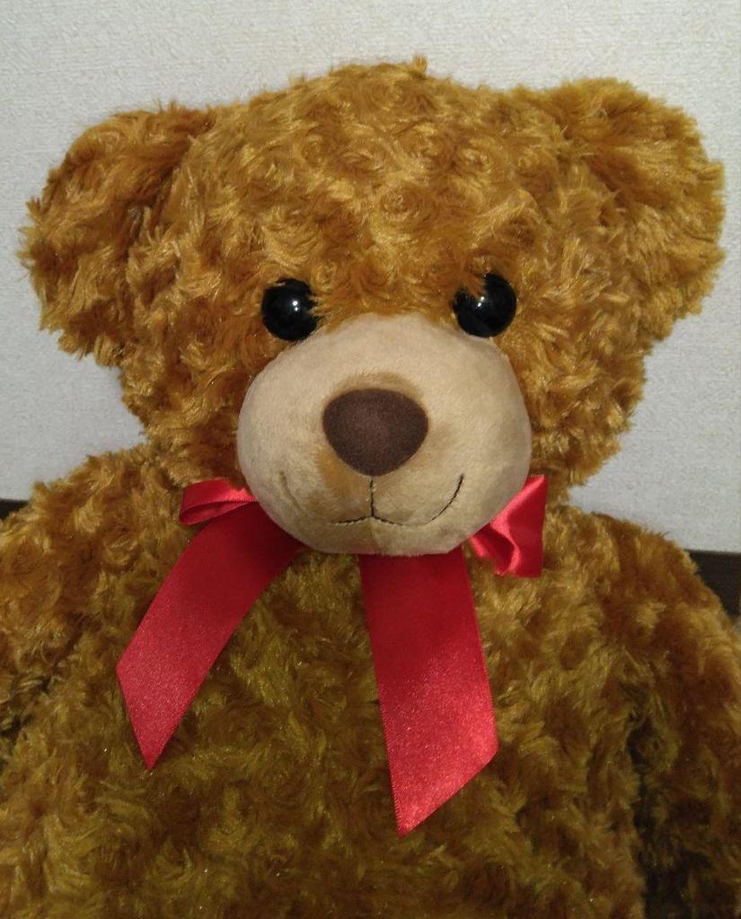 [USED] Teddy bear plush toy 70cm