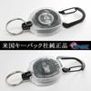 KEY-BAK Sidekick Reel Keychain with Carabiner [Limited Edition] Clear Body, 60cm Kevlar Cord [Authorized KEYBAK Distributor, 2-Year Warranty]