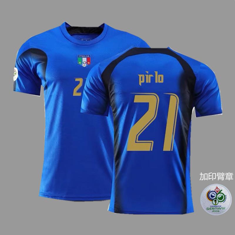 France Argentina Germany Brazil national team retro jersey football jersey classic nostalgic replica Thai jersey