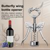 Открывалка для бутылок вина Butterfly Wing Многофункциональный штопор для кухни, ресторана, шато и бара, декор стола