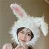 Головной убор Милая теплая шапка Шапка с кроличьими ушками Головной убор Осень и Зима Плюшевая шапка-пуловер