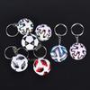 3D Sports Football Souvenirs Pu Leather Keyring Men Soccer Fans Keychain Pendant