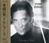 CD TOM JONES - Carrying A Torch TOCP6643 Dover Records,  1991 Japan Pop Used