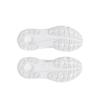 Under Armour Infinite Pro 2 Белый Белый Далекий Серый Мужские 3028168-100