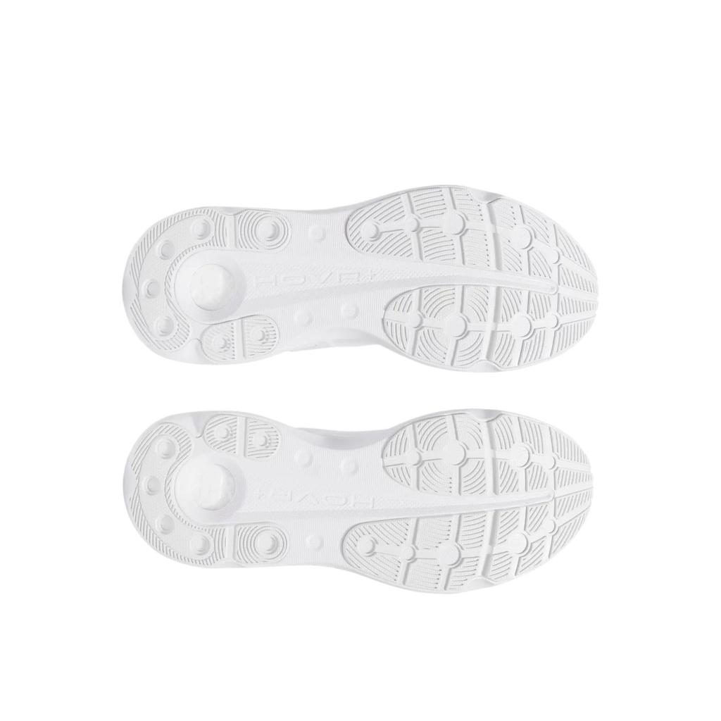 Under Armour Infinite Pro 2 Белый Белый Далекий Серый Мужские 3028168-100
