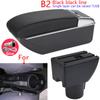 Для Hyundai Getz Armrest box Car Storage Box Car Accessories Interior Details Retrofit Parts PU Leather Easy Installation