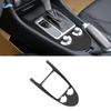 Для Mercedes Benz SLK R171 2004 2005 2006 2007 2008 2009 2010 Накладка на панель переключения передач центральной консоли автомобиля из углеродного волокна