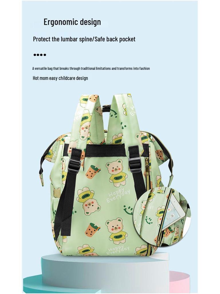 Trendy Large Capacity Mother & Baby Multifunctional Backpack