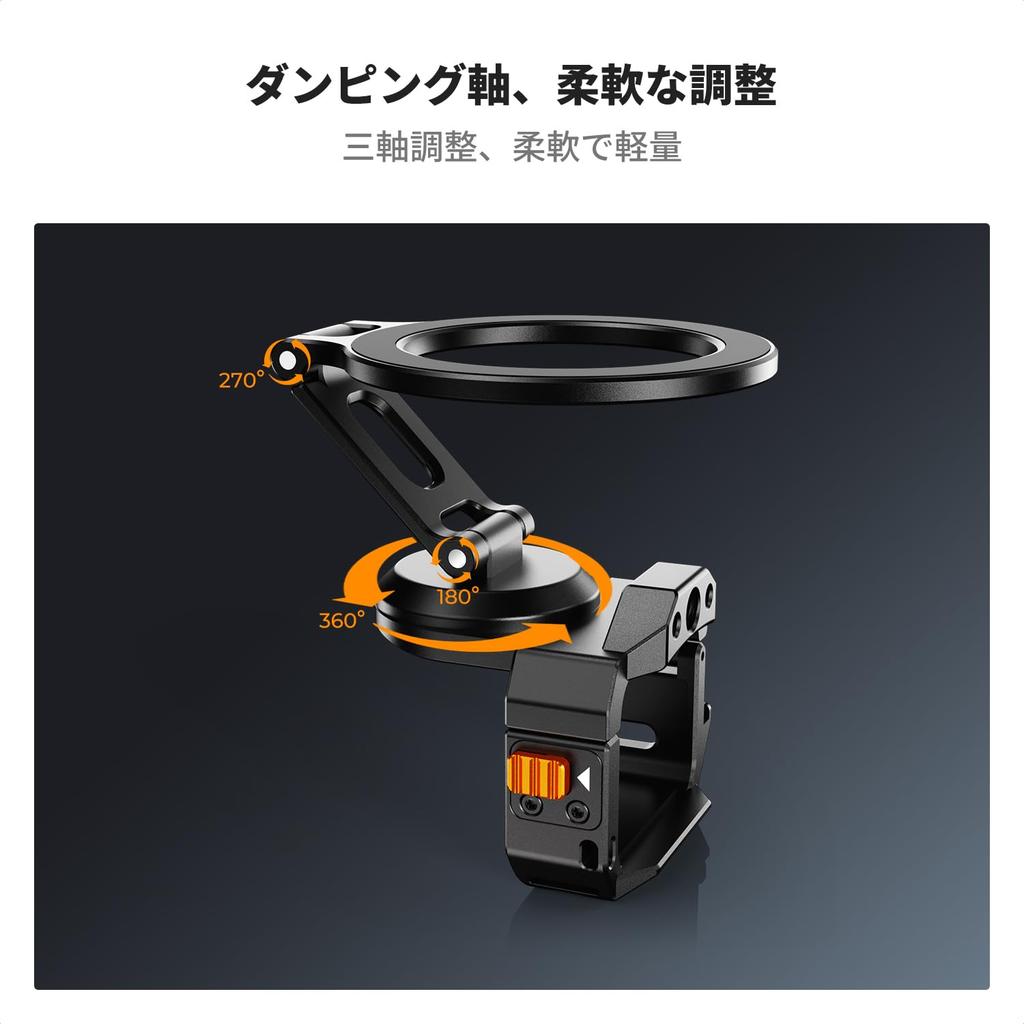 Concept osmo pocket3 магнитный регулируемый Magsafe расширение совместимо с аксессуарами K&F аксессуары, многофункциональное крепление, углы, совместимы,