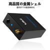 1Mii Wireless Audio Transmitter Receiver No Delay Long Distance Transfer RCA Output Input Set HiFi Sound Quality Broadcasting TV Sound Component Radio