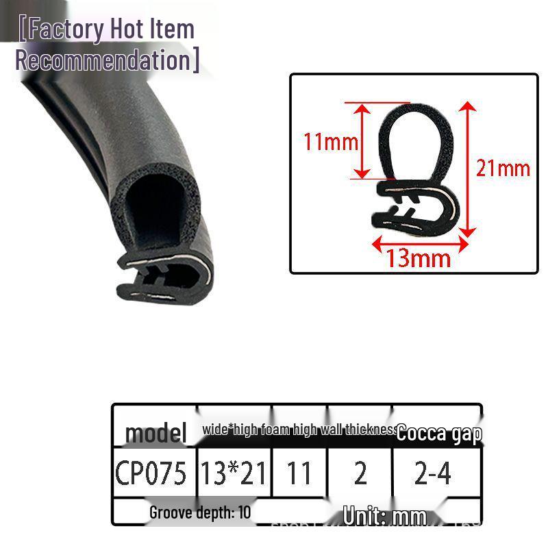 U-образные уплотнительные ленты из вспененной резины для шкафов и автомобильных дверей