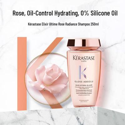 Шампунь-масло Kérastase Elixir Ultime Rose Sublimating Oil