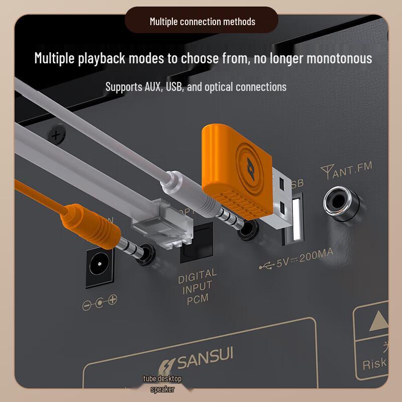 HiFi Bluetooth-колонка SANSUI N3 с ламповым усилителем и CD-плеером, штекер CN (адаптер в комплекте) (Китайская версия)