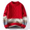 2024 Winter Men Patchwork Sweater Men's O-Neck Thickened Bottom Twisted Pattern Thick Pullover Autumn Winter Loose Knit Sweater