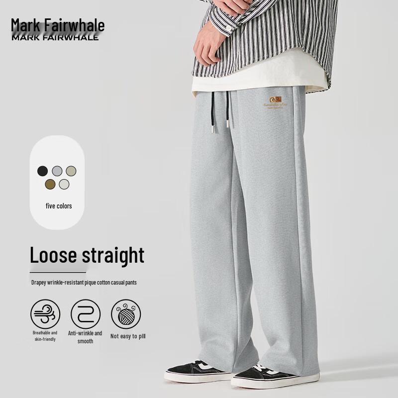 Мужские зимние повседневные брюки свободного кроя с прямыми штанинами Mark Fairwhale