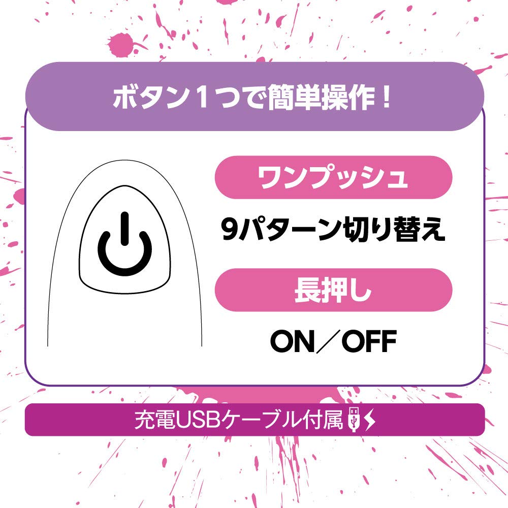 EXE Безумная непристойная AV-актриса Эйми Фукада действительно глотает член, электрический мешок кончает!!