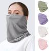 Маска для лица из ледяного шелка, сетчатая, защита от солнца и УФ-лучей, прохладный шарф-труба, модная маска для велосипеда, мотоцикла, для пеших прогулок
