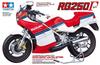 Tamiya Масштабная Специальная Распродажа Серия Мотоциклов 29 Suzuki Полностью Опциональный Пластиковый Модельный Комплект 14029 1/12 Нет. RG250 (Гамма)