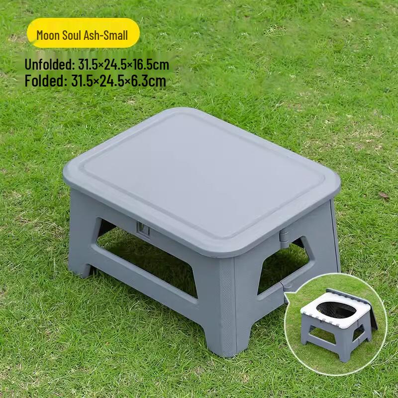 ZISIZ Portable Folding Camping Toilet