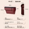 KONGZEE Car Seat Gap Storage Box, Premium Leather, Side Storage Box, Set of 2