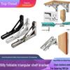 Stainless Steel Wall-Mounted Folding Triangle Bracket for Shelf Support