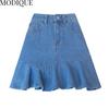 MODIQUE, летние шорты, юбка, женская эластичная свободная повседневная базовая женская юбка трапециевидной формы, милая однотонная джинсовая юбка с высокой талией и оборками