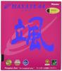 Накладка для настольного тенниса Nittaku Hayate 44 Large Ball Speed черная толстая NR-8575
