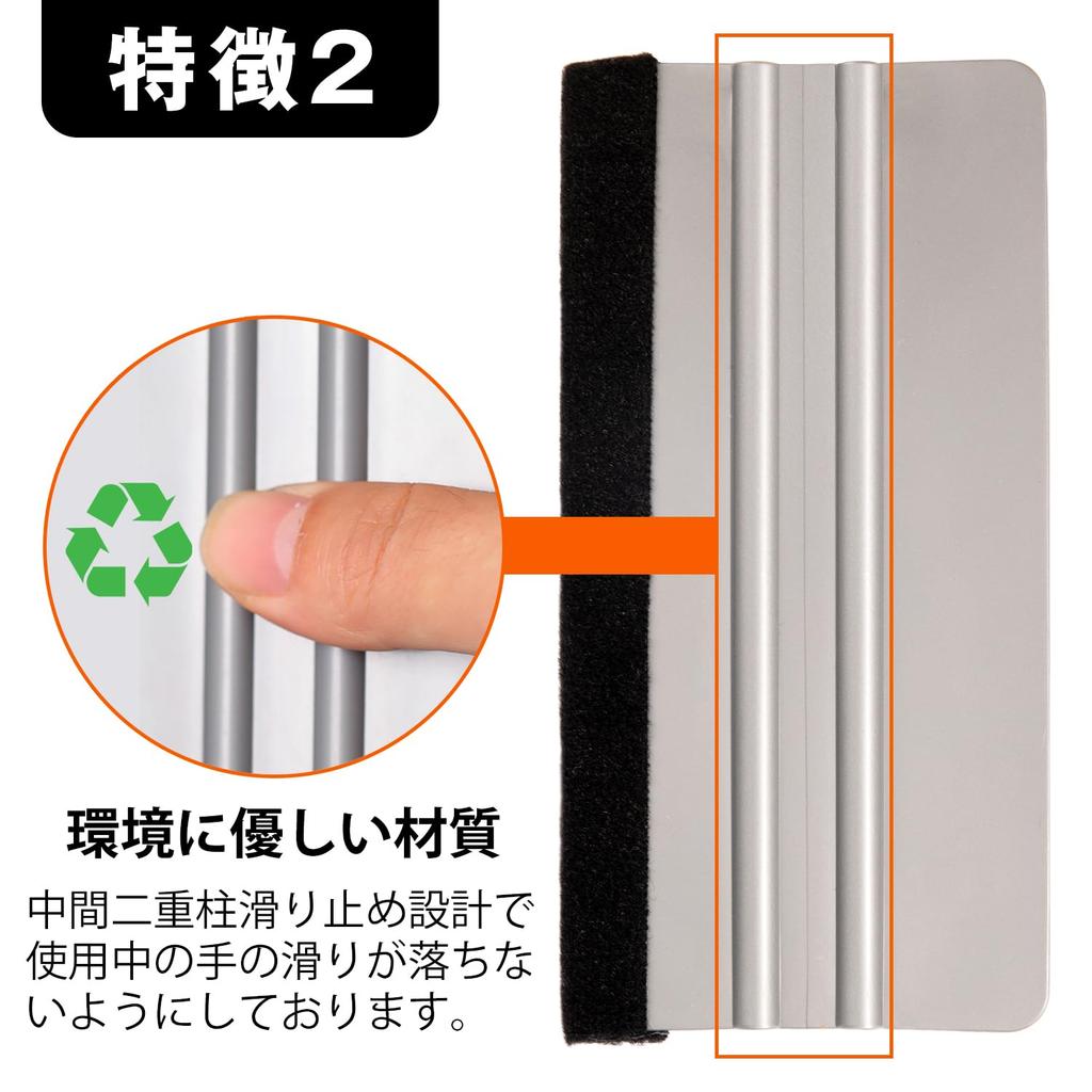 PROTEALL Ракель для нанесения пленки Пленка для оконного стекла Автомобильная пленка Устойчивый к царапинам Резиновый ракель Оклейка автомобиля