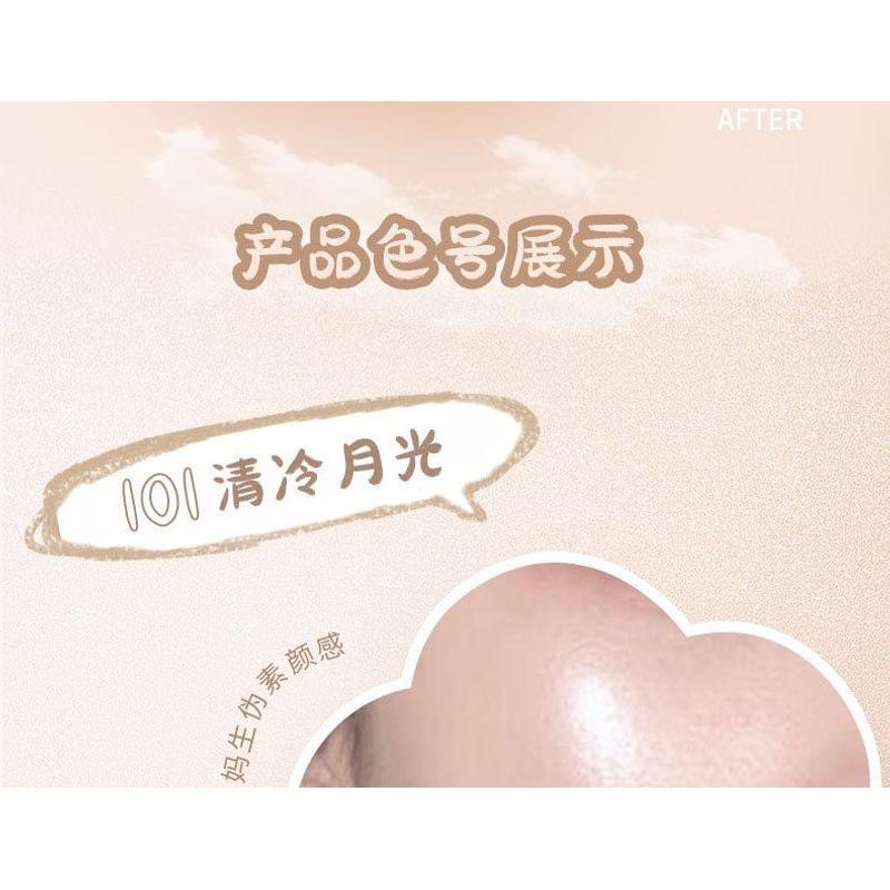 Kaxier - Палитра хайлайтеров-брелоков 'Облако' - 6 цветов