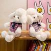Adorable Plush Dog Toy With Scarf Charming Stuffed Animal For Kids Home Decor